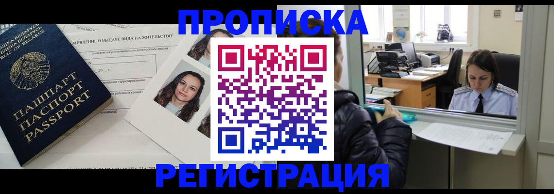 форма 3 в Михайловске